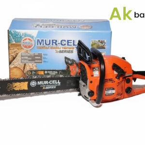 اره موتوری مورسل HR 5020B