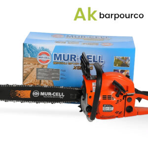 اره موتوری مورسل HR 5020B