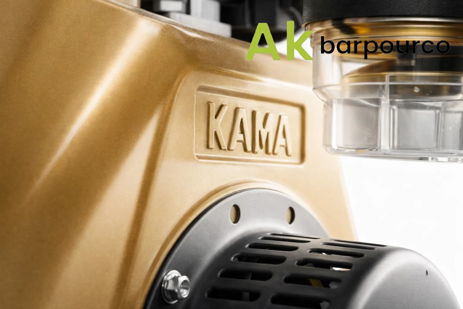 تیلر کاما کناری